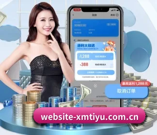 AI 革新